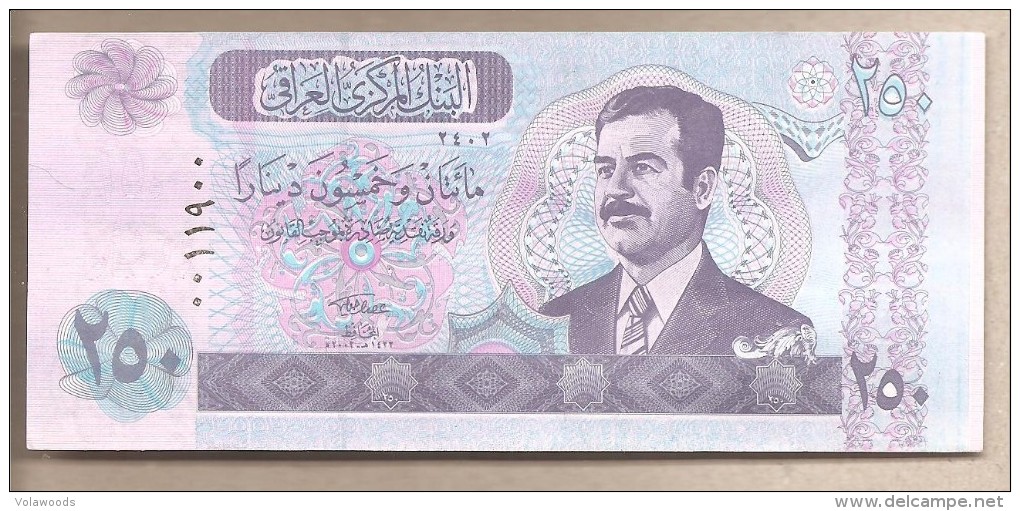 Iraq - Banconota Non Circolata Da 250 Dinari - Iraq