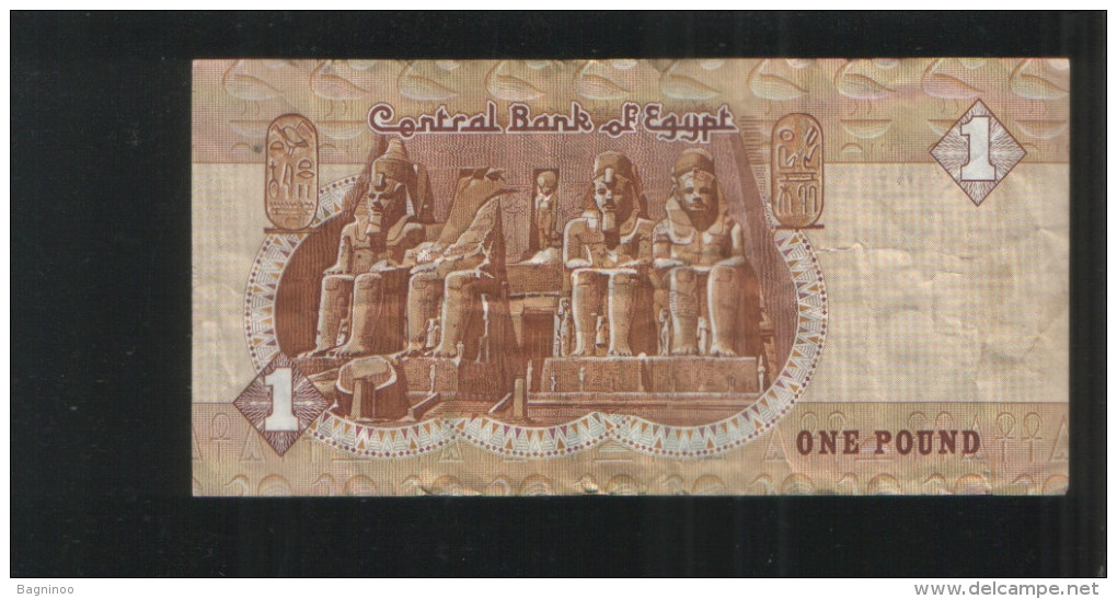 EGYPT 1 POUND - Egypt