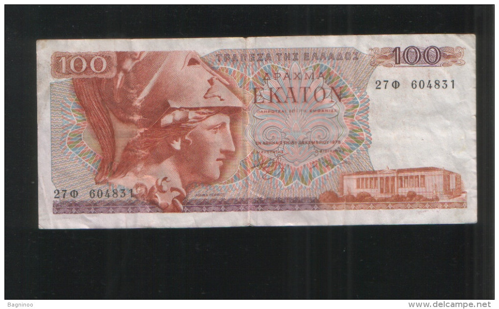 GREECE 100 Drahmes 1978 - Grèce