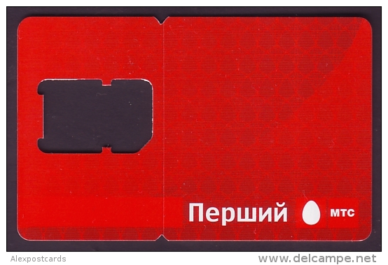 UKRAINE. MTS GSM COMPANY. SIM CARD "THE FIRST". Frame Without Chip - Ukraine