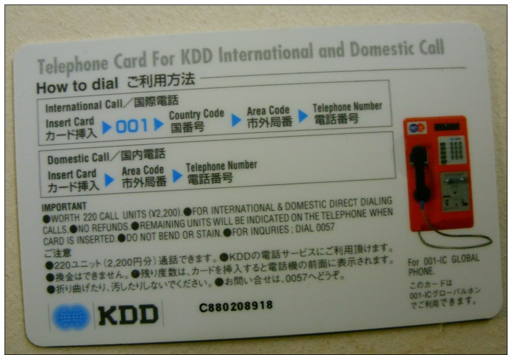 Télécarte Japon KDD -(4) - Non Classés