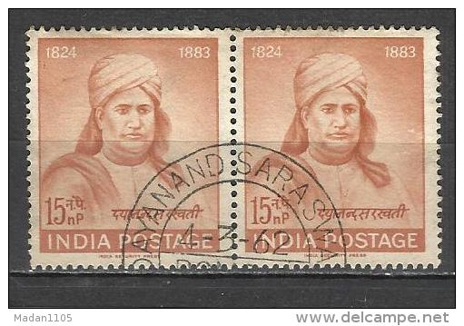 INDIA, 1962, Swami Dayanand Saraswati, Arya Samaj Founder, PAIR, FIRST DAY CANCELLED - Unused Stamps