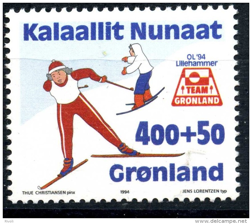 DANEMARK - GROELAND 1994 YVERT N° 232 NEUF** A SAISIR - Unused Stamps