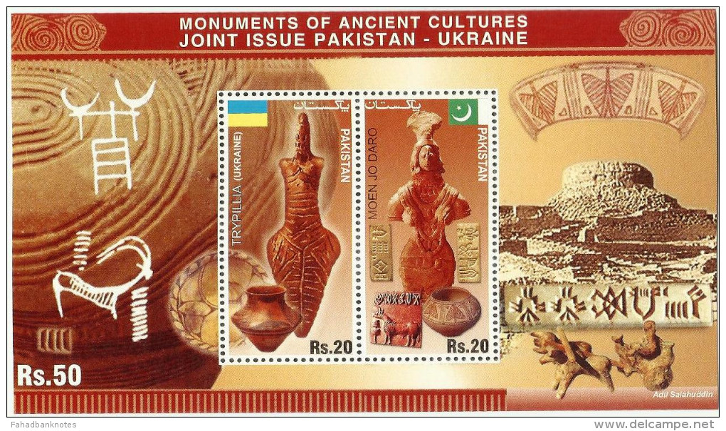 PAKISTAN.MNH MS 2014 MONUMENTS OF ANCIENT CULTURES JOINT ISSUE PAKISTAN-UKRAINE MS - Pakistan