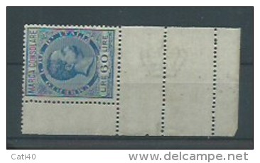 MARCA DA BOLLO  MARCHE CONSOLARI 1895 NUOVE CON PIENA GOMMA LIRE 60 Adf - Fiscali