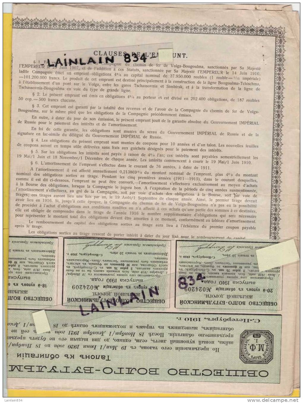 Obligations RUSSE 4% De 1910 Du Chemin De Fer De  VOLGA-BOUGOULMA, De 500 Francs, Avec 3 Coupons, Bon état, Voir Scans. - Chemin De Fer & Tramway