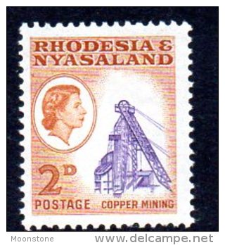 Rhodesia & Nyasaland 1959 Definitive 2d Copper Mining, Lightly Hinged Mint - Rhodesia & Nyasaland (1954-1963)