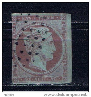 GR+ Griechenland 1872 Mi 42c Hermes "FORGERY" - According To / Selon Delcampe - Gebruikt