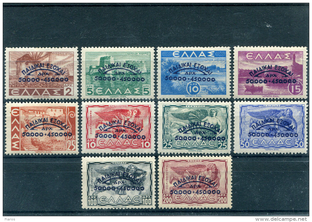 1944-Greece- "Children´s Camps" Issue- Complete Set MH - Nuevos