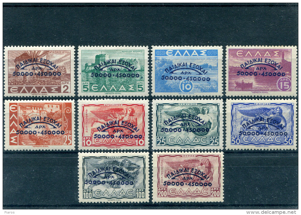 1944-Greece- "Children´s Camps" Issue- Complete Set MH - Nuevos