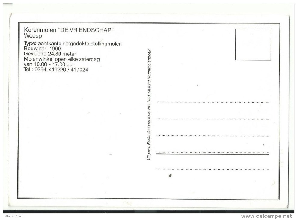 Molen - Korenmolen De Vriendschap - Weesp Nederland - Weesp