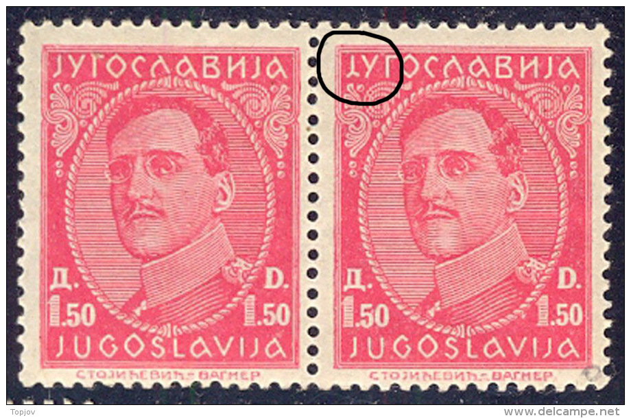 YUGOSLAVIA - JUGOSLAVIA - KINGD.  - ALEXANDAR - PRINT BACK + ERROR With "J" - PELIR In Pair - **MNH - 1932 - Unused Stamps