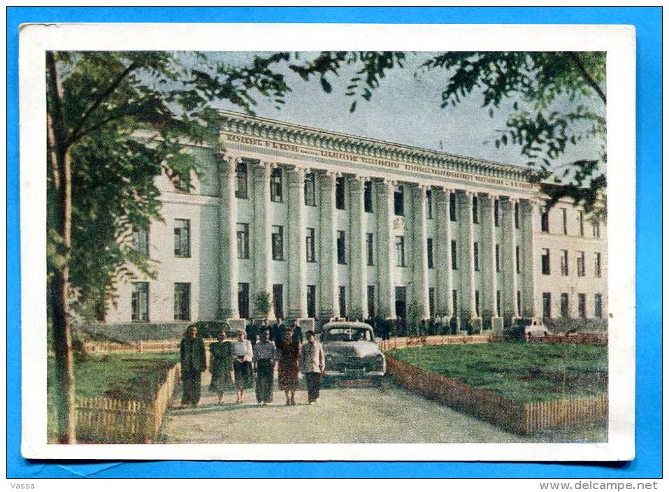 1956 - Kazakhstan - Alma-Ata - University , Kirov State-  Old Car - Kazakhstan