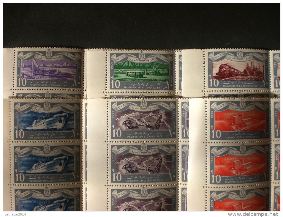 EGYPTE EGYPT EGITTO 1959 MNH The 7th Anniversary Of The Revolution - Transportation & Communication +18 Photo 6 SHEET - Neufs