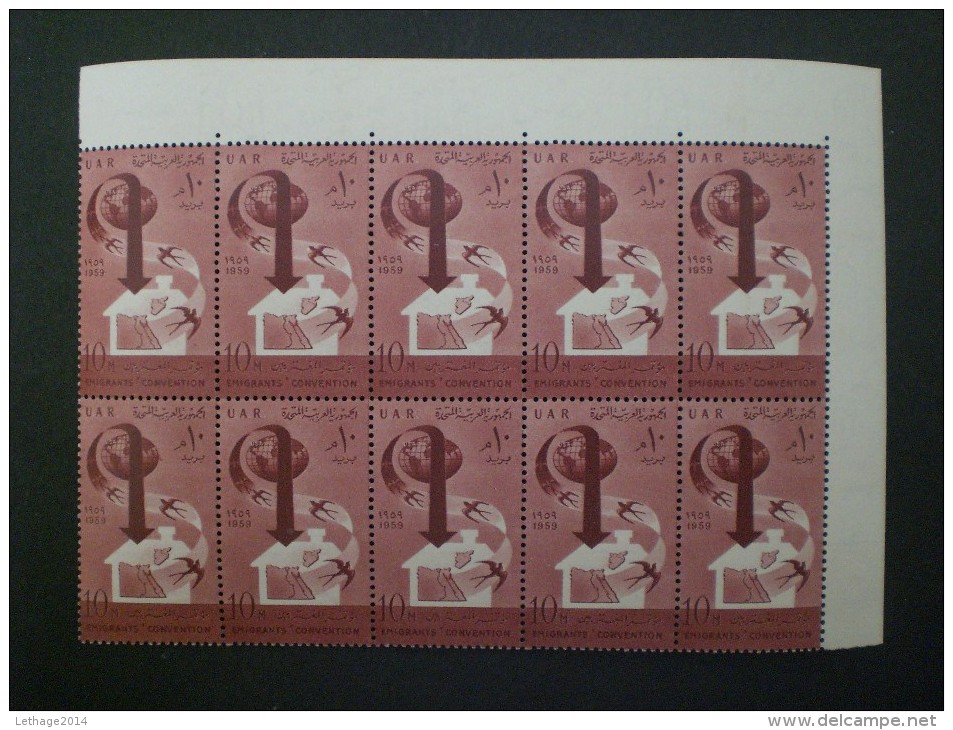 STAMPS EGYPTE EGYPT  EGITTO U.A.R 1959 Emigrants´ Convention MNH - Nuevos