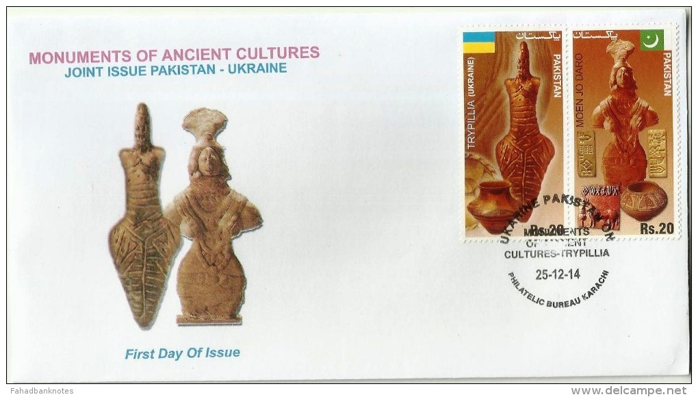 PAKISTAN MNH 2014 FDC FIRST DAY COVER JOINT ISSUE PAKISTAN UKRAINE MOUNMENTS OF ANCIENT CULTURES MOEN JO DARO TRYPILLIA - Pakistan