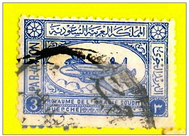 STAMPS- SAUDI ARABIA - USED  -  1949 - Arabie Saoudite