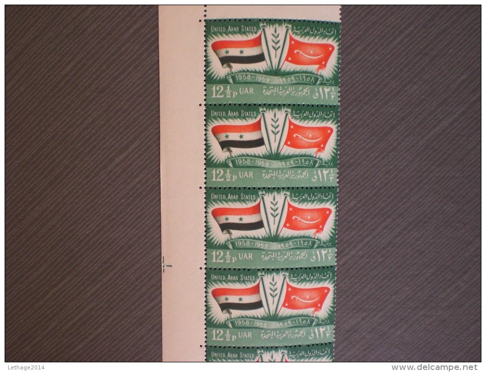 SYRIE SYRIA SIRIA 1959 The 1st Anniversary Of United Arab States MNH +4 PHOTO - Neufs