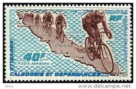 NEW CALEDONIA 40 FRANCS BLUE 4TH TOUR CYCLISTE OF NC CYCLING  SET OF 1 MINTLH 1969(?) SG480 READ DESCRIPTION !! - Neufs