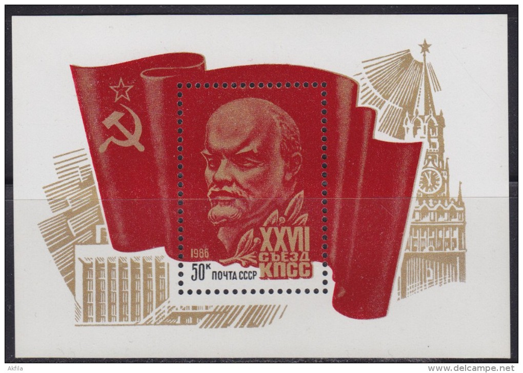 3010(1). Russia, USSR, 1986, Vladimir Lenin, Block, MNH (**) Michel Block 186 - Blocks & Sheetlets & Panes