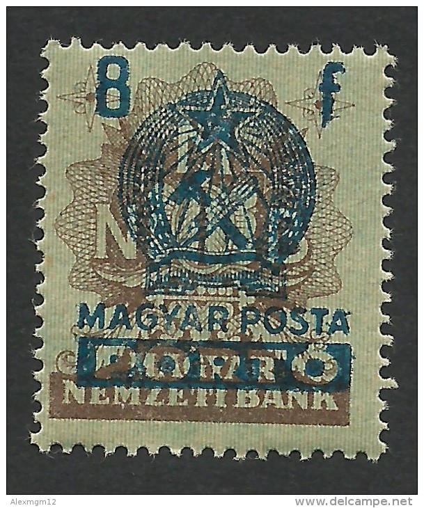 Hungary,  8 F. 1951, Sc # J195, Mi # 188, MNH - Port Dû (Taxe)