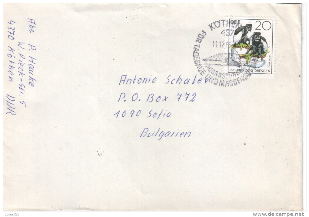 Envelope Germany- DDR / BULGARIA ,Bulgarie  1986 – Fauna / Monkeys - Chimpanzees