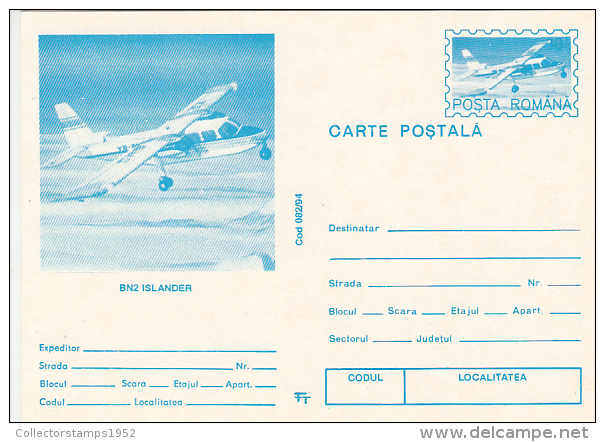 10303- PLANE, BN2 ISLANDER, POSTCARD STATIONERY, 1994, ROMANIA - Aerei