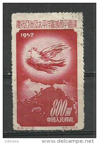 CHINA 1952 - PEACE CONFERENCE - USED OBLITERE GESTEMPELT USADO - Usati