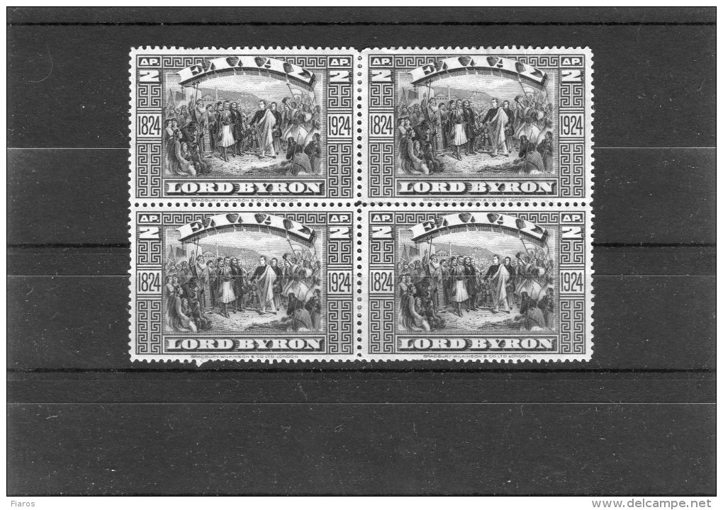 1924-Greece- "Lord Byron" 2drs. Stamps In Block Of 4 MH (crease On One Stamp) - Unused Stamps