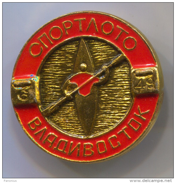 Rowing, Kayak, Canoe - Russia / Soviet Union, Vladivostok, Vintage Pin, Badge, Diameter: 30mm - Rudersport