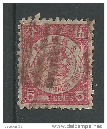 Imperial Chinese Post 5c Rose - Oblitérés