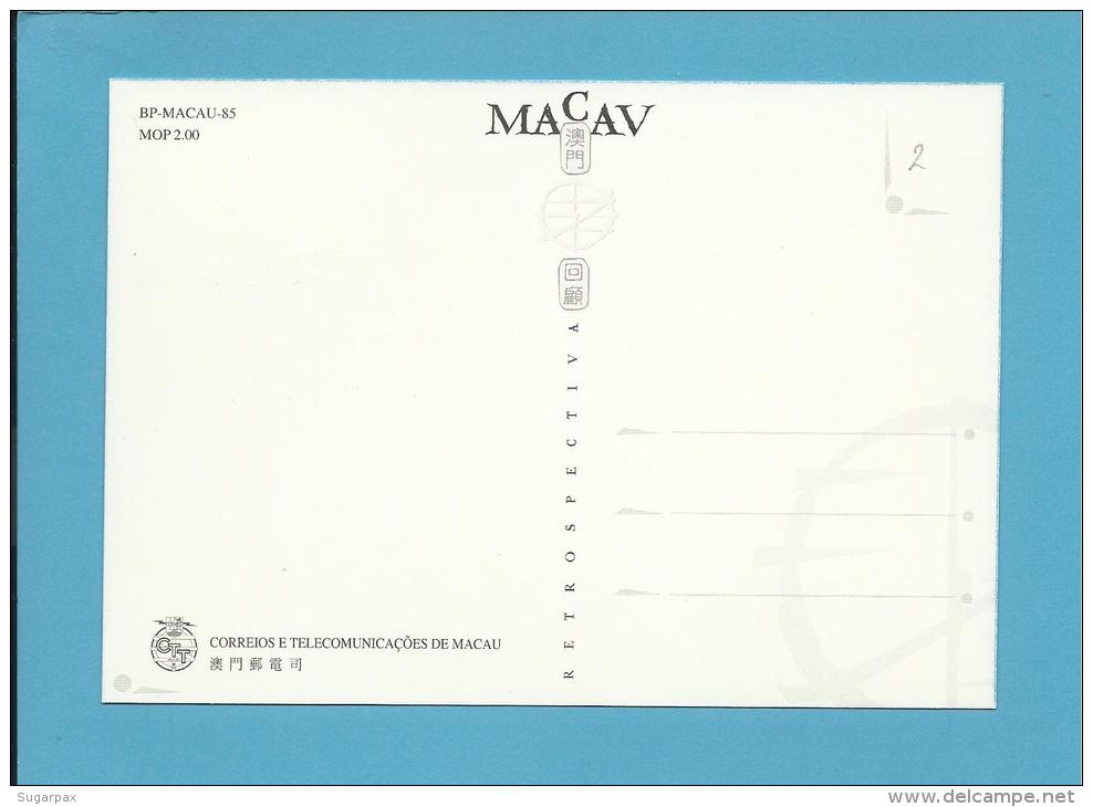 MACAO - RETROSPECTIVA - ( BP - MACAU - 85 ) - PORTUGAL - 2 SCANS - CARTE MAXIMUM - MAXICARD - Maximumkaarten