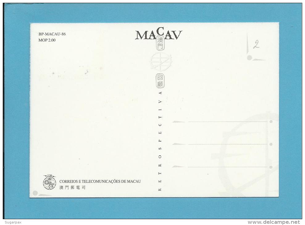 MACAO - RETROSPECTIVA - ( BP - MACAU - 86 ) - PORTUGAL - 2 SCANS - CARTE MAXIMUM - MAXICARD - Maximumkaarten