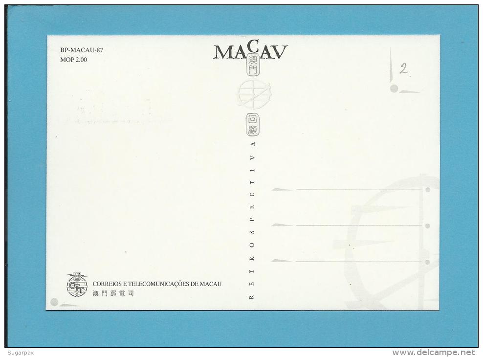 MACAO - RETROSPECTIVA - ( BP - MACAU - 87 ) - PORTUGAL - 2 SCANS - CARTE MAXIMUM - MAXICARD - Cartes-maximum