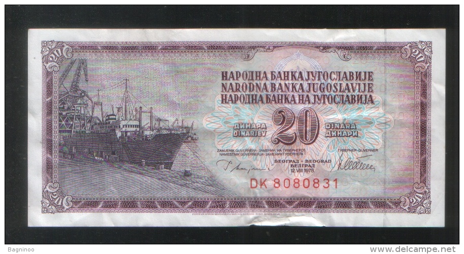 YUGOSLAVIA 20 Dinara 1974 - Yugoslavia