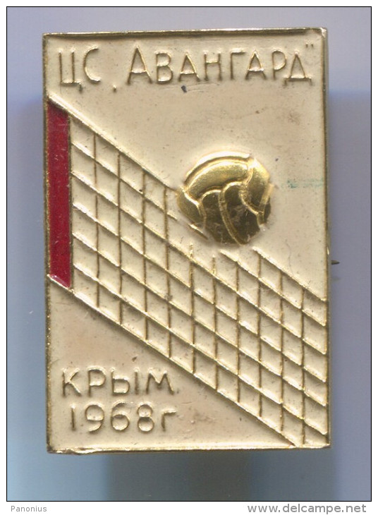 VOLLEYBALL - Soviet Union / Russia, Krim 1968., Pin, Badge - Pallavolo