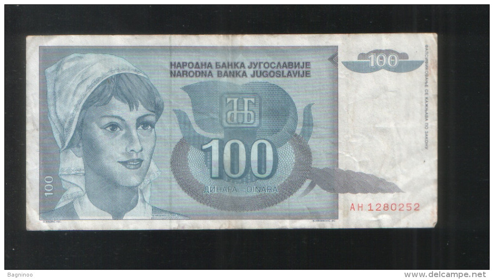 YUGOSLAVIA 100 Dinara 1992 - Yougoslavie