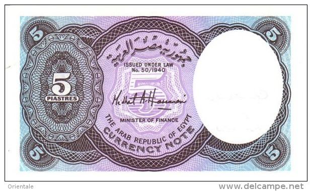 EGYPT P. 190Aa 5 Ps 2002 UNC - Egypte