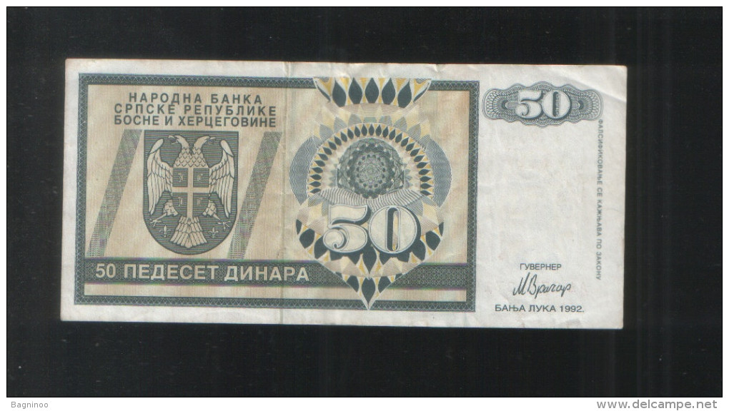 BOSNIA And HERZEGOVINA 50 Din 1992 Republic Srpska - Bosnia And Herzegovina