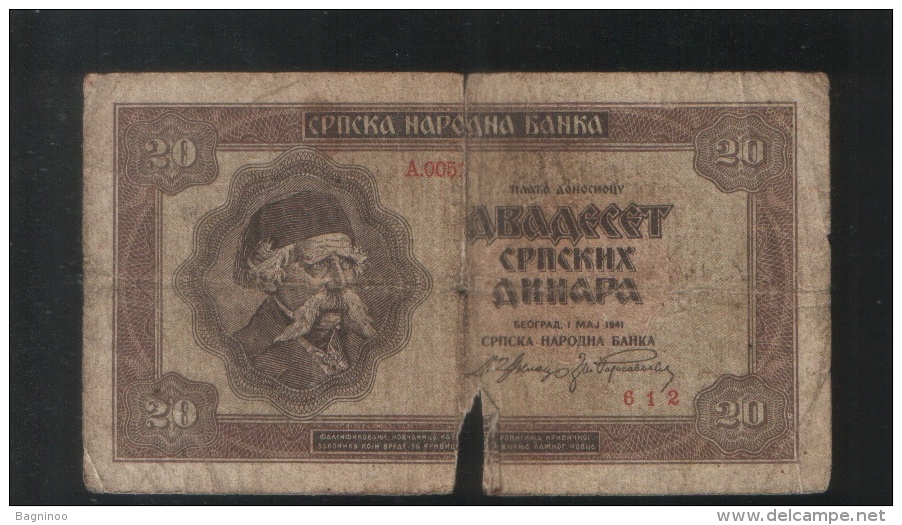 YUGOSLAVIA 20 Dinara 1941 - Yugoslavia