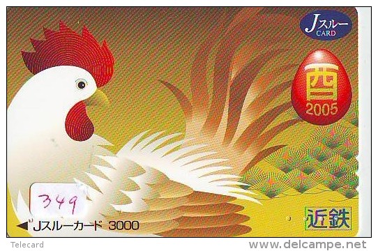 Carte Prépayée Japon * OISEAU * COQ * POULE  * HAHN  (349) ROOSTER Bird Japan Prepaid Card * ZODIAQUE - Gallináceos & Faisanes