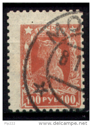 Russia 1922 Unif. 208a Dent/perf 12 1/2 Usato/Used VF/F - Used Stamps