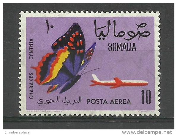 SOMALIA - 1961 Butterflies (Charaxes Cynthia ) 10s MNH **      SG 382  Sc C81 - Somalia (1960-...)