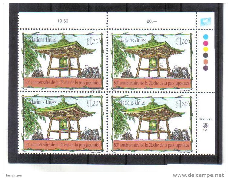 BLO822  UNO GENF  2004  Michl  494 ECKRAND VIERERBLOCK  ** Postfrisch - Unused Stamps