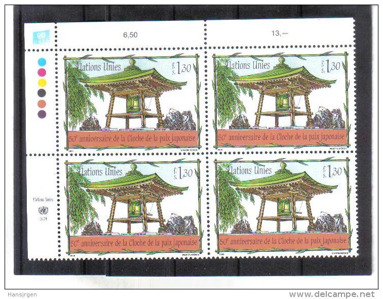 BLO823  UNO GENF  2004  Michl  494 ECKRAND VIERERBLOCK  ** Postfrisch - Unused Stamps