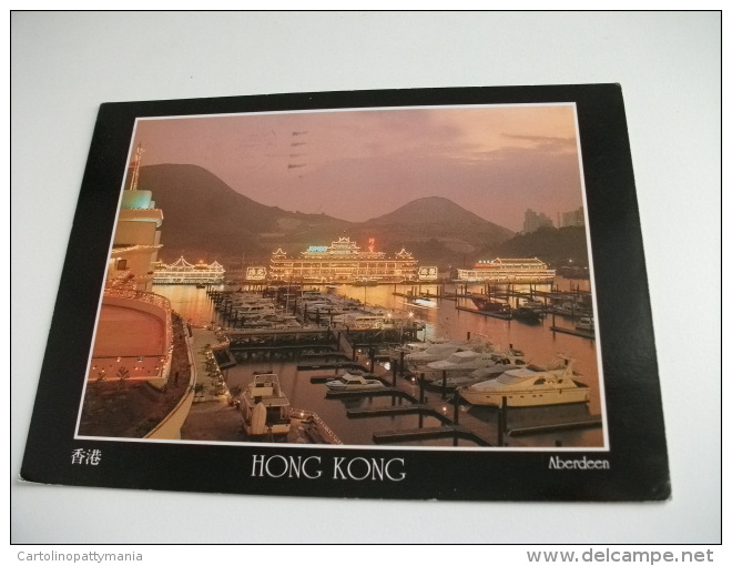 STORIA POSTALE FRANCOBOLLO HONG KONG  MEGA FORMATO NAVE SHIP RISTORANTE MOTOSCAFI  ABERDEEN CREPUSCOLO - Cina (Hong Kong)