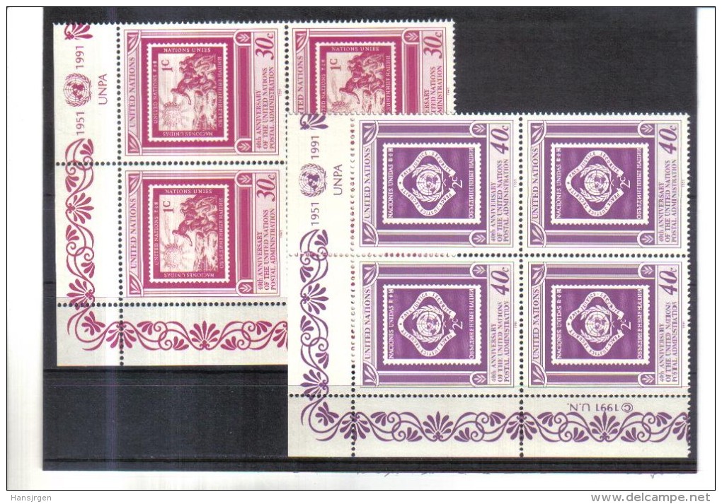 BLO826  UNO NEW YORK 1991  Michl  621/22 ECKRAND VIERERBLOCK  ** Postfrisch - Unused Stamps