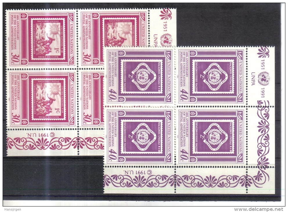 BLO827  UNO NEW YORK 1991  Michl  621/22 ECKRAND VIERERBLOCK  ** Postfrisch - Unused Stamps