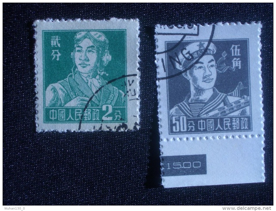 CHINE  ( O )   De  1956 / 57   "   Série Courante - Métiers   "    N° 1064  Et  1068    2 Val . - Oblitérés