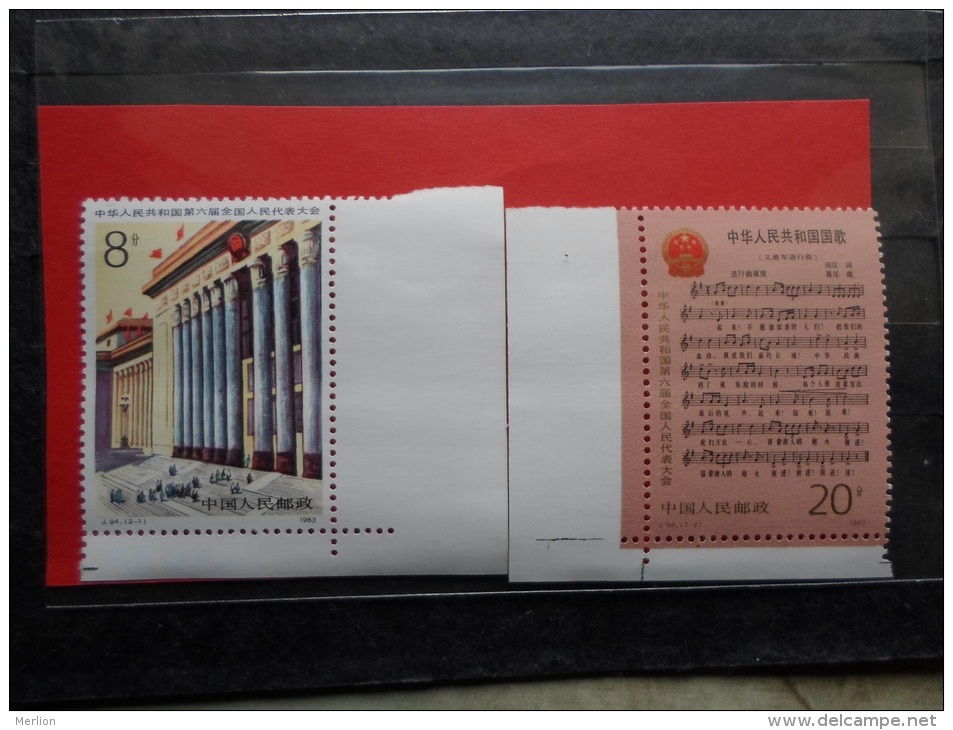 CHINA CHINE  -1983  J94   MnH   - Nat. People's Congress   AV403.5 - Nuovi